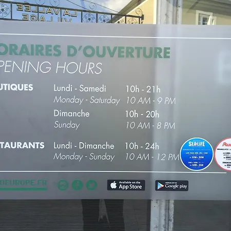 شقة جوليز هومس ديزني لاند سيري